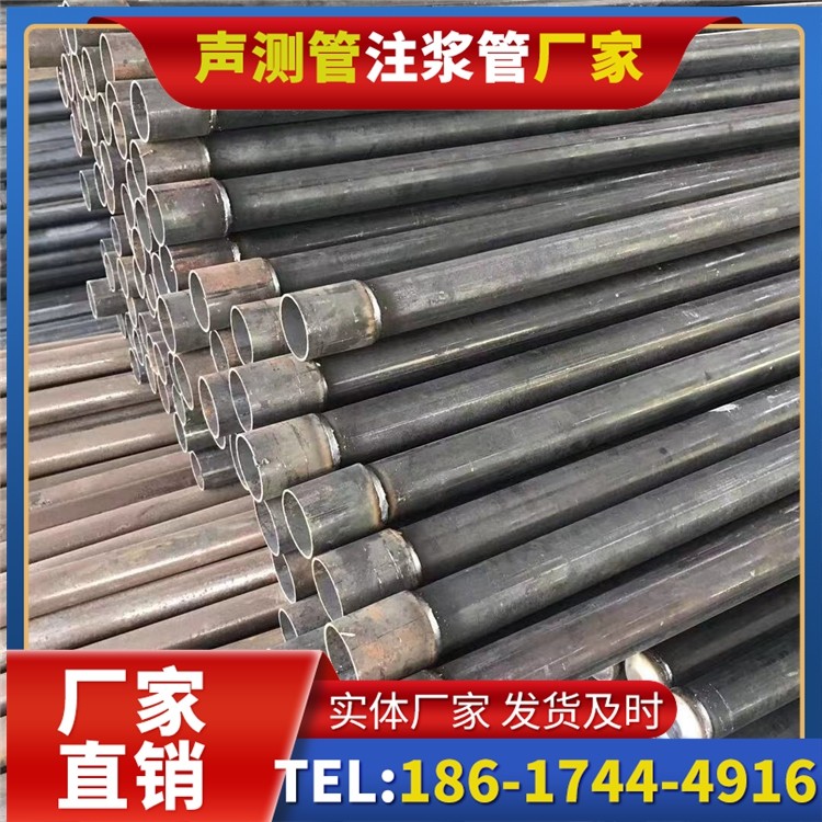 梨林镇桩基施工声测管的废旧管材回收与再利用