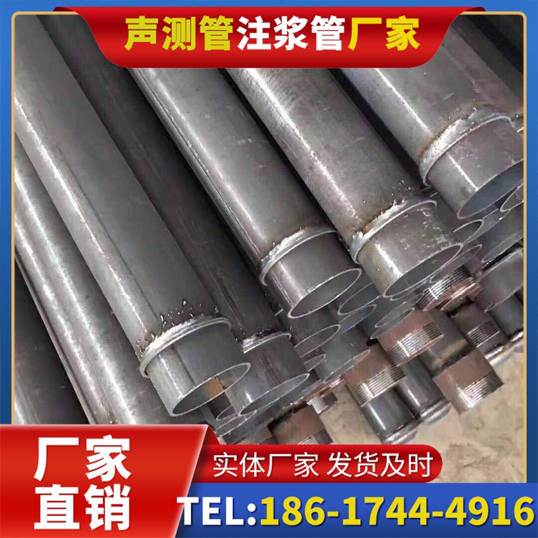 梨林镇桩基声测管施工中的测量控制技术