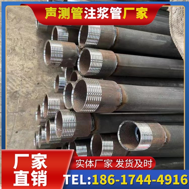 梨林镇采购批量对声测管价格的影响及议价策略