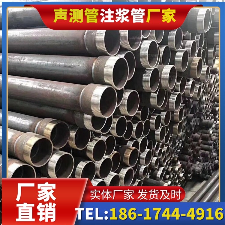 梨林镇桩基声测管在高层建筑施工中的质量把控重点