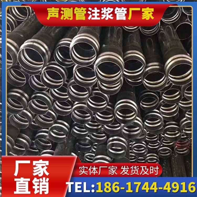 梨林镇声测管制造厂家的生产工艺差异及影响