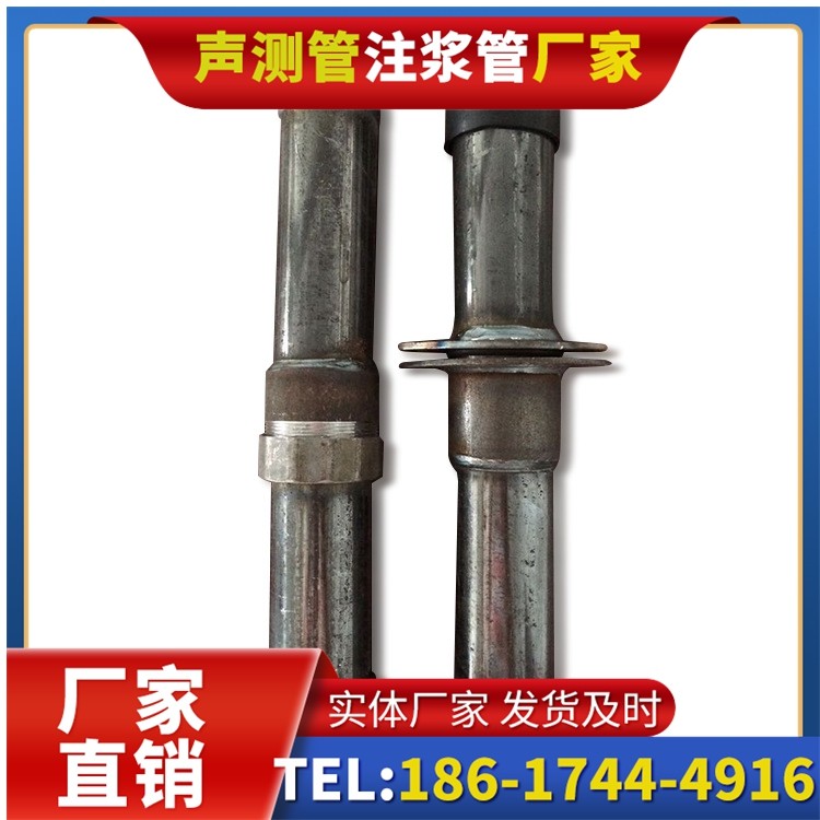 梨林镇桩基施工声测管与混凝土浇筑的协同控制要点