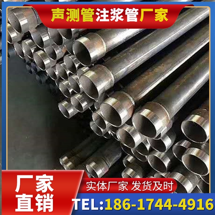 梨林镇桩基施工声测管在地震区的应用要求